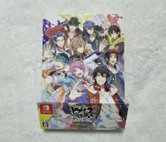 ヒプマイ ARB Switch ソフト 限定版 特典 セット