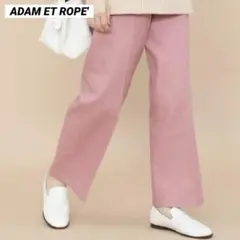 ADAM ET ROPE' アダム エ ロペ サージワークパンツ 36 M