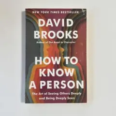 新品未開封HOW TO KNOW A PERSON