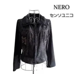 <未使用>センソユニコ NERO ジャケット