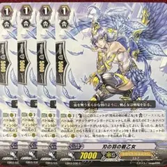 Item thumbnail for item 26afd256-bdc0-459b-b3ea-3daf2d8c6408