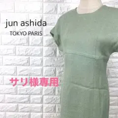 jun ashida(ジュンアシダ) ノースリーブ 膝丈 ワンピース