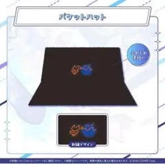 Item thumbnail for item a04c8499-7806-48cf-a656-a28d36d6a086