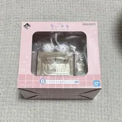 Item thumbnail for item b9cdf360-99aa-4a71-a93d-a93e143ba844