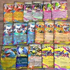 ポケモンカードexまとめ売り