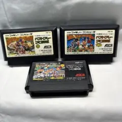 ベストプレー野球 3本セット (HSP-11, HSP-33, HSP-36)