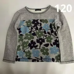 zuppa di zucca グレー花柄トレーナー　120サイズ