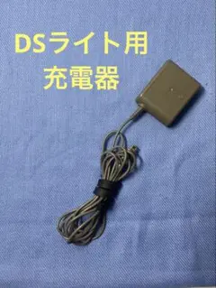 Item thumbnail for item 81b8495d-bd7c-4d6a-b5c4-285030e4c357