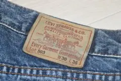 Levi's 503 ストレートデニム W30　日本製　503-00