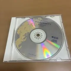 戯画 BRIGANTY: The roots of darknes CD J