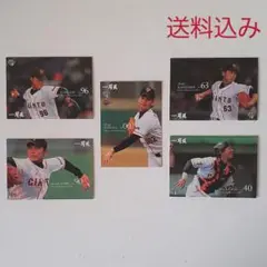 実使用　巨人　笠原将生　ユニフォーム　支給　シャツ　ジャイアンツ 巨人 ジャイアンツ ユニフォーム 笠原将生 - メルカリ
