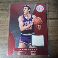 Alvan Adams Totally Certified Jersey