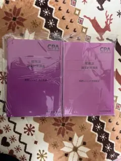 Item thumbnail for item 7f754b0f-eb15-456b-831a-2d9b1dce8eac