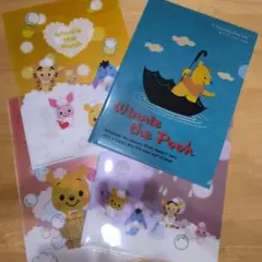 Winnie the Pooh クリアファイルセット