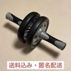 腹筋ローラー 2ホイール