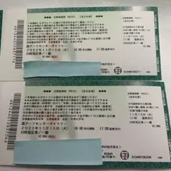 冨樫義博展【東京会場】