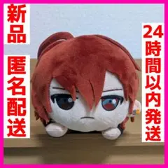 18TRIP エイトリ 寝そべりぬいぐるみ R1ze 西園練牙 ぬいぐるみ 1点