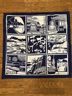 大分の風景　版画　布タペストリー ネイビー　約90×90 洗濯済み