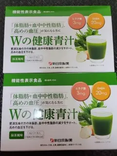 【えみちゃん様専用】新日本製薬 生活習慣サポート Wの健康青汁