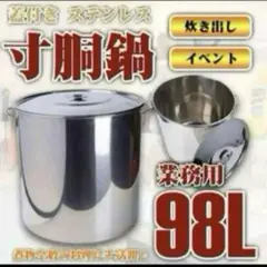 Item thumbnail for item 04efdb90-5a2f-4978-8302-531256c50d69