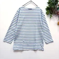 【Le minorルミノア】カットソー　ボーダー　七分袖　水色×白　1サイズ