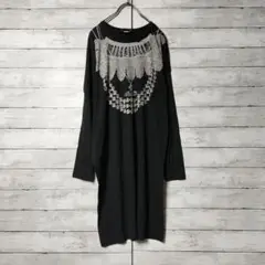 Item thumbnail for item 43fc8d94-1cf1-42ee-9226-09ed2194aaae