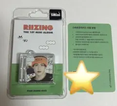 RIIZE ソヒ RIIZING SMini