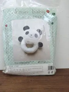 okiniiri baby パンダにぎにぎキット