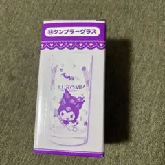 Item thumbnail for item cdd8c7e2-b9d6-4d1f-8085-a7bbd1213df5