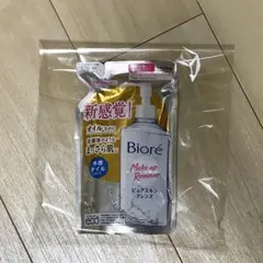 ビオレ ピュアスキンクレンズ 詰替 210ml
