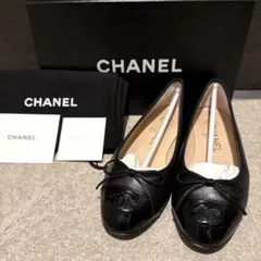 2025年最新】chanel バレエシューズ 34の人気アイテム - メルカリ