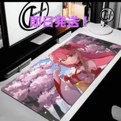 【新品】【即日発送】さくらみこ プレイマット マウスパッド