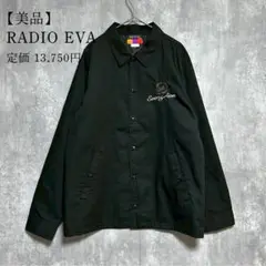 RADIOEVA ラヂオエヴァ スイッチングナイロンジャケット 初号機モデル EVANGELION SWITCHING NYLON JACKET (BLACK×BLUE×YELLOW(00