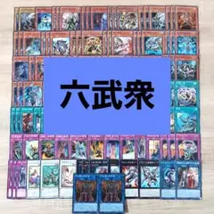 Item thumbnail for item e4561ea7-c5f9-480f-b9ac-7805840de1a5
