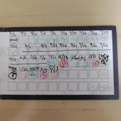 ヒロインズ ポイントカード 2025年最新】ヒロインズ スタンプカードの人気アイテム - メルカリ