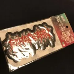 parasitariのパッチ