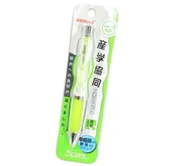 Item thumbnail for item ddae5b37-f4d3-4e6f-b3ab-9cc7e1183ecd