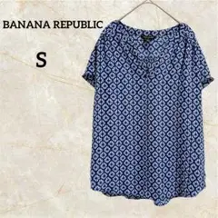 Item thumbnail for item c8b7d35a-eed5-4302-b5bf-0cb5398704a4
