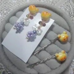 Item thumbnail for item 95bdfe36-e2d4-4de3-b6e4-a457071ba141