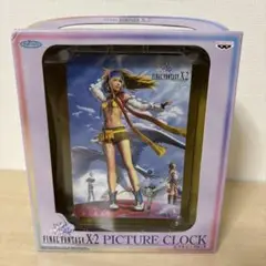ファイナルファンタジーX-2 リュック　ピクチャークロック　時計　未開封品