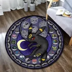 ポケモン ブラッキー ラウンドカーペット
