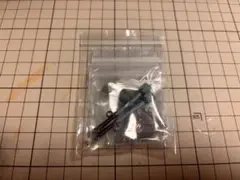 Item thumbnail for item ba9c256b-ee9d-4843-9b99-da3ca5d55939