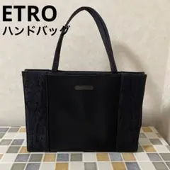 ETRO ハンドバッグ