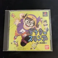 ps1 dr slump