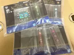 一番くじ　モンハン