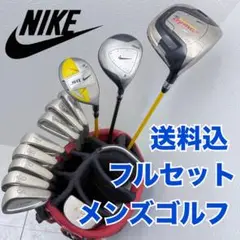 【左利き レフティ】ナイキ NDS メンズ アイアン 6本 男性 UNI 希少 2025年最新】nike nds アイアンの人気アイテム - メルカリ