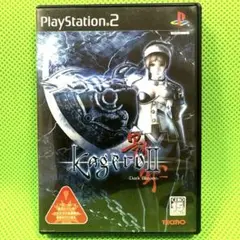 PS2 影牢2 ダークイリュージョン PlayStation 2