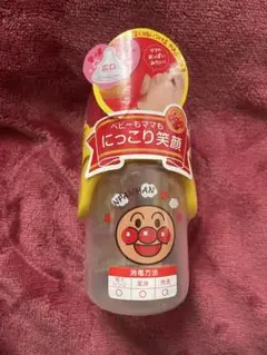 アンパンマン 哺乳瓶 160ml 広口