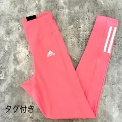 ✧タグ付き✧adidas タイトフィット タイツ サーモンピンク