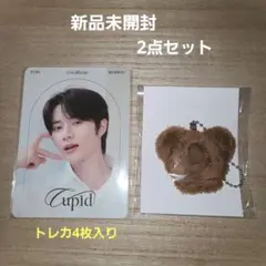 TXT ボムギュ コーラルヘイズ トレカ 新品未開封